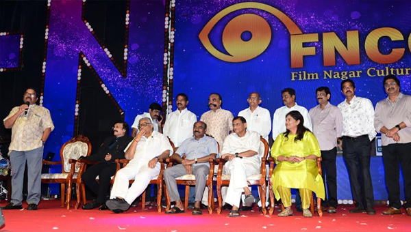 New Year 2025 Celebrations Held Grandly at Filmnagar Cultural Centre