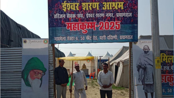Gandhian Society Stall at Khumb Mela