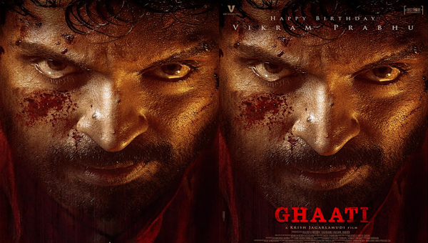 Introducing Vikram Prabhu As Explosive Desi Raju From Ghaati