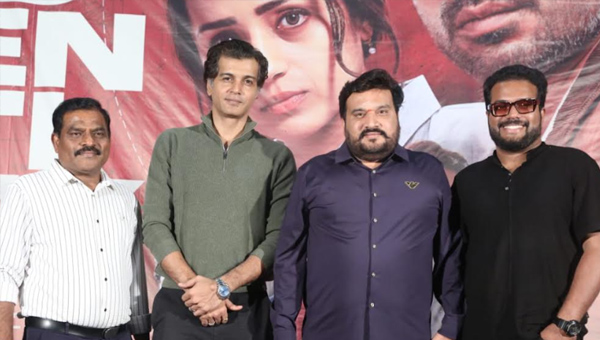 Trisha, Tovino Thomas, Vinay Roy starrer Identity Telugu trailer launched