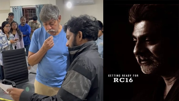 I Feel Pleased With My Role Director Buchi Babu Sana Gave Me In RC 16: Jagapathi Babu