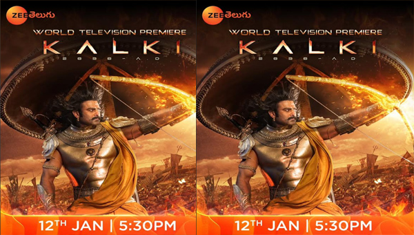 Zee Telugu to premiere global blockbuster Kalki 2898 AD in Telugu language on 12th January! Zee Telugu To Premiere Global Blockbuster Kalki 2898 Ad In Telugu Language On 12th January