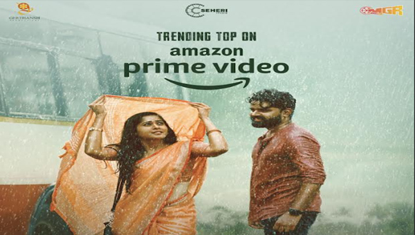 Love Reddy Is Trending Nationwide On Amazon Prime And Is Also Streaming On Aha 