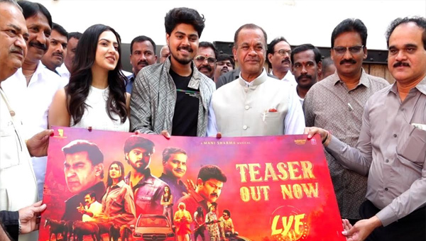 Cinematography Minister Komatireddy Venkata Reddy launched LYF teaser