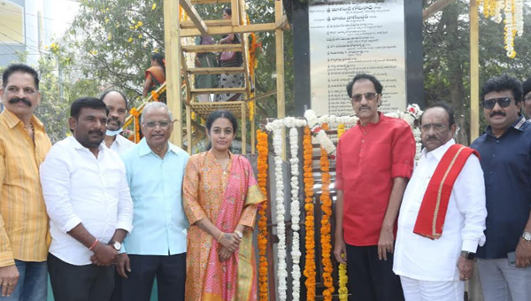 Tributes paid to late NTR in Hyderabad Filmnagar on his 29th death anniversary