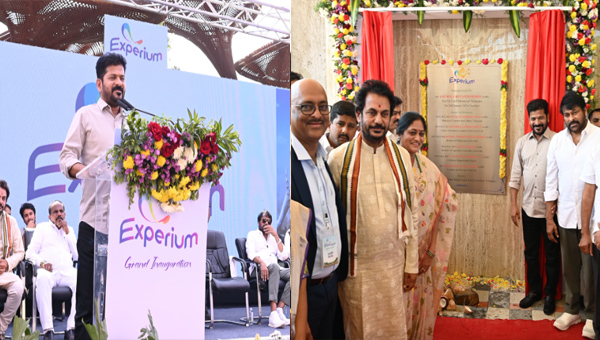 Chief Minister Revnath Reddy inaugurated Experium Park