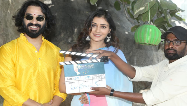Payal Rajputs Lead Role In Venkatalachimi Movie Launched Grandly 