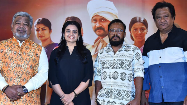 “A Great Historical Film Made for Society: Razakar Movie Team at the Press Meet”