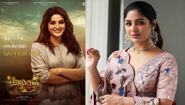 Samyuktha Comes On Board For Nandamuri Balakrishna #BB4 Akhanda 2: Thandavam