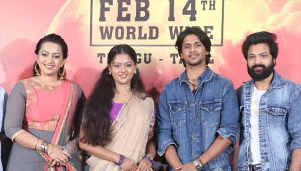 Thala Movie Trailer Launched in Grand Manner