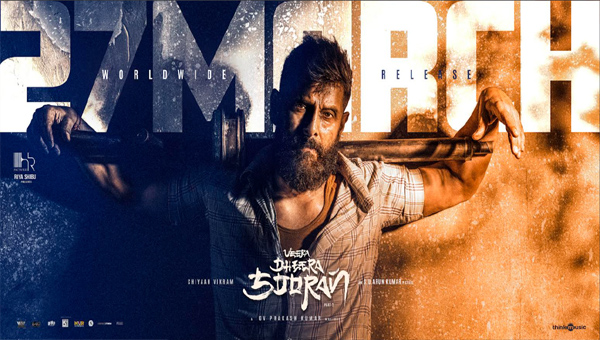 Veera Dheera Sooran Part 2 To Have A Grand Release Worldwide On March 27th 