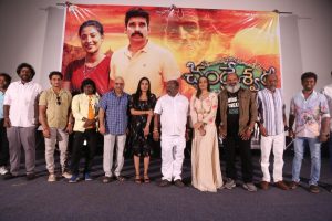 Chendiswara Movie Teaser Launch