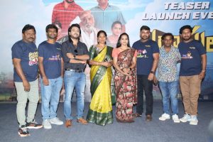 Bhadmashulu Movie Teaser Launch