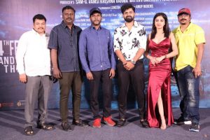 Nidrunchu Jahapana Movie Pre Release