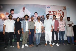 Baapu Movie Trailer Launch