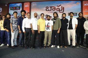 Bapu Movie Pre Release