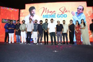 Brahmanandam Movie Pre Release