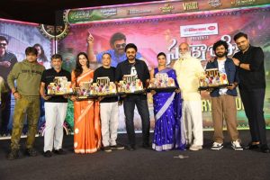 Sankranthiki Vasstunnam Victory Veduka