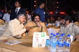 NTR Trust Euphoria Musical Night