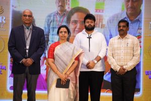 NTR Trust Euphoria Musical Night Press Meet