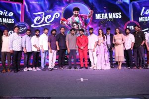 Laila Movie Pre Release