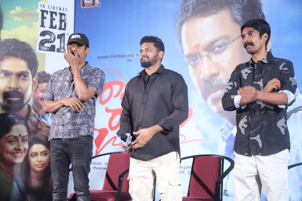 Ramam Raghavam (33)