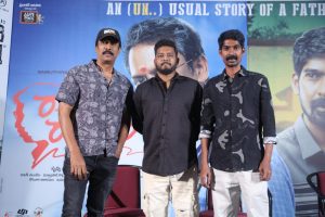 Ramam Raghavam Movie Pressmeet