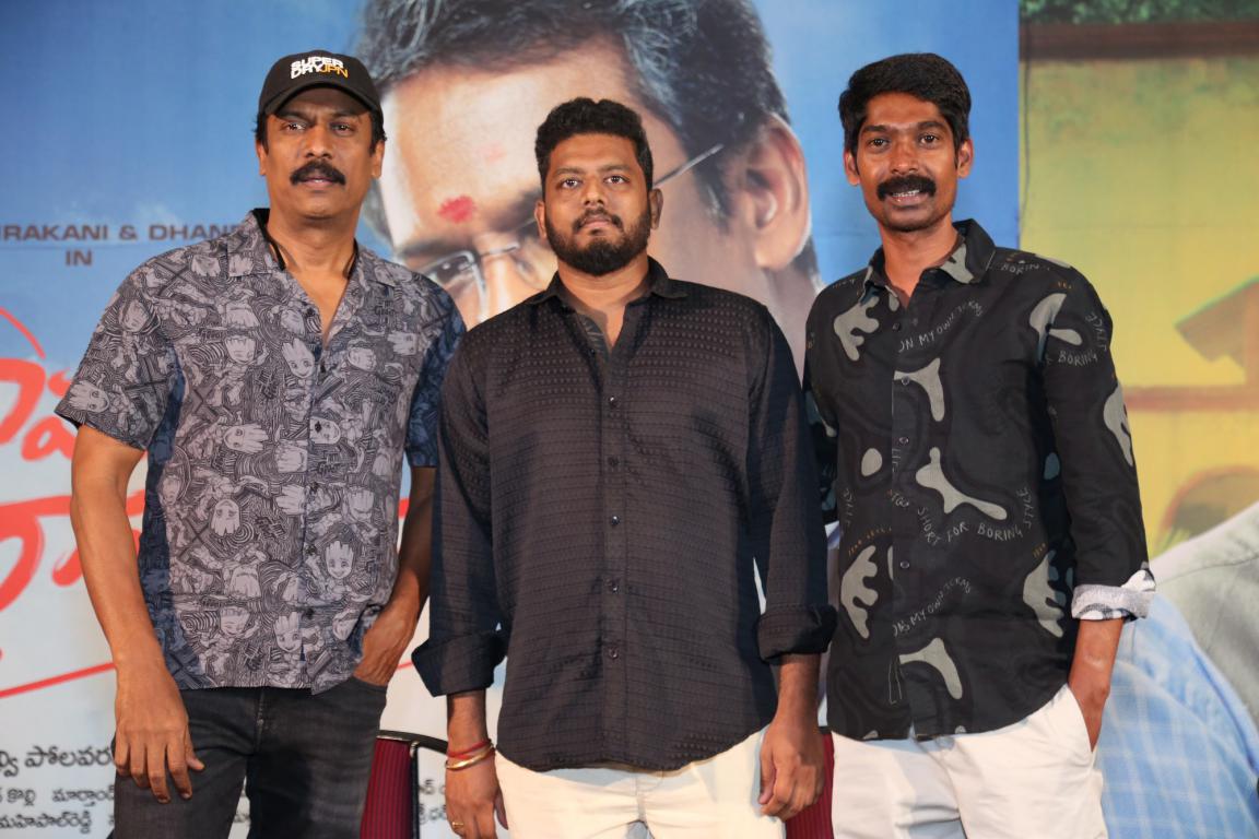 Ramam Raghavam (5)