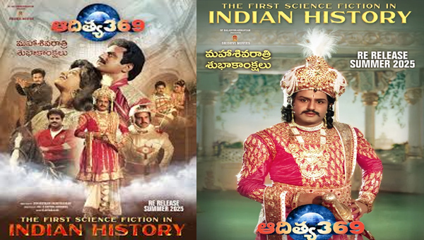 Balakrishna’s First Indian Sci-Fi movie ‘Aditya 369’ all set for a Grand Re-release in 4K