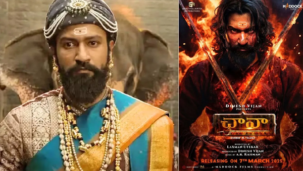 Chhaava set to roar in cinemas in Telugu, distributed by Geetha Arts Distribution