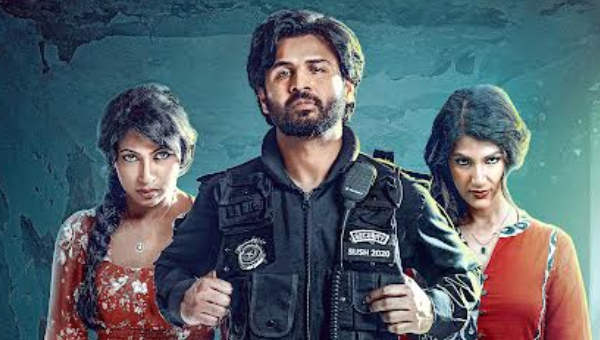 “Guard – Revenge for Love” Theatrical Trailer launched by 12 Tollywood Celebrities