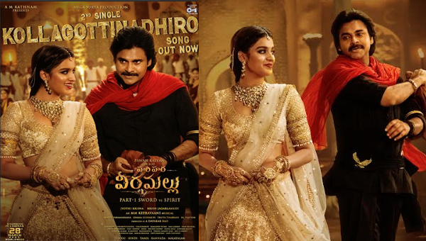 Hari Hara Veera Mallu Second Single – An Instant Chartbuster!
