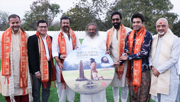 Sri Sri Ravi Shankar Guruji launches the first song Shiva Shiva Shankara