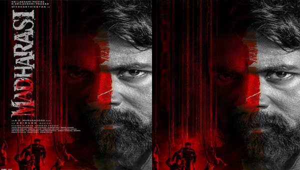 Sivakarthikeyan, AR Murugadoss, Sri Lakshmi Movies’ Film Titled Madharasi