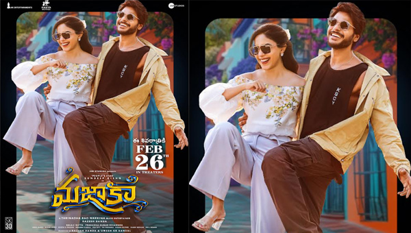 Mazaka Produced By Razesh Danda, Umesh KR Bansal, Releasing on Feb 26th