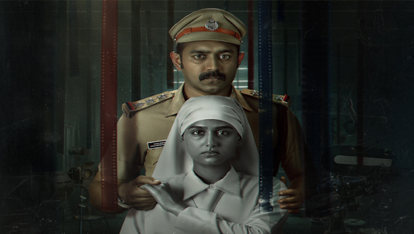 Rekhachithram streams on Sony LIV from 7th March