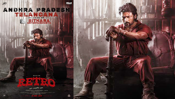 Sithara Entertainments, is bringing a cinematic spectacle “RETRO”