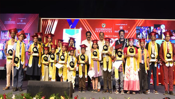 Suchirindia Foundation 32nd Sir CV Raman Young Genius Awards 2025 at Lalitha Kala Thoranam