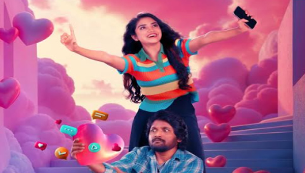 ‘Oh Bhama Ayyo Rama’ Mesmerizing Valentine’s Day Special Poster Unveils.