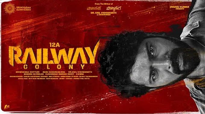 12A Railway Colony Title Teaser Offers Chills, Theatrical Release In Summer, 2025