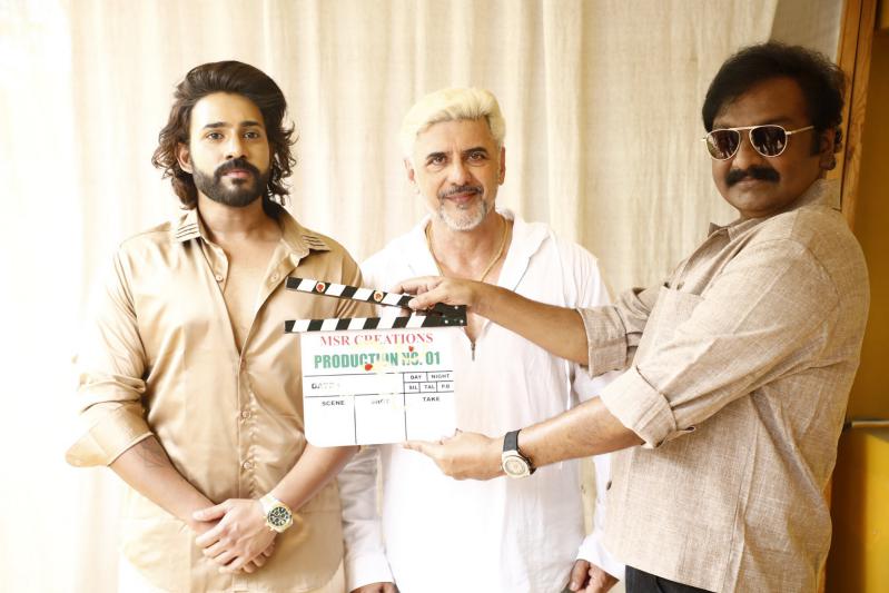 MSR Creations Production No1 Movie Opening