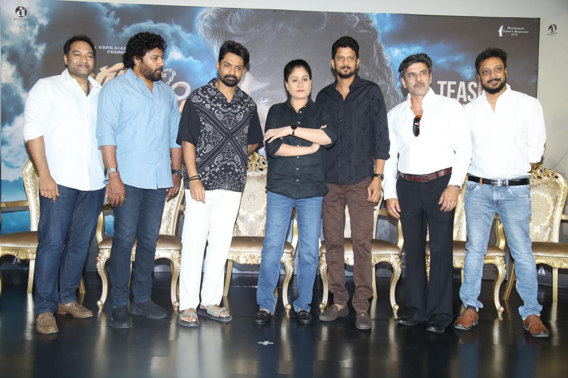 Arjun Son of Vyjanthy Movie Teaser Launch