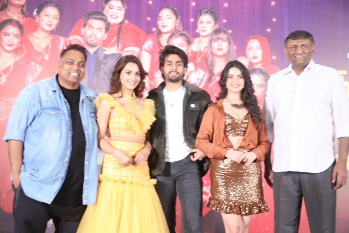 Kiss Kiss Kissak Movie Trailer Launch