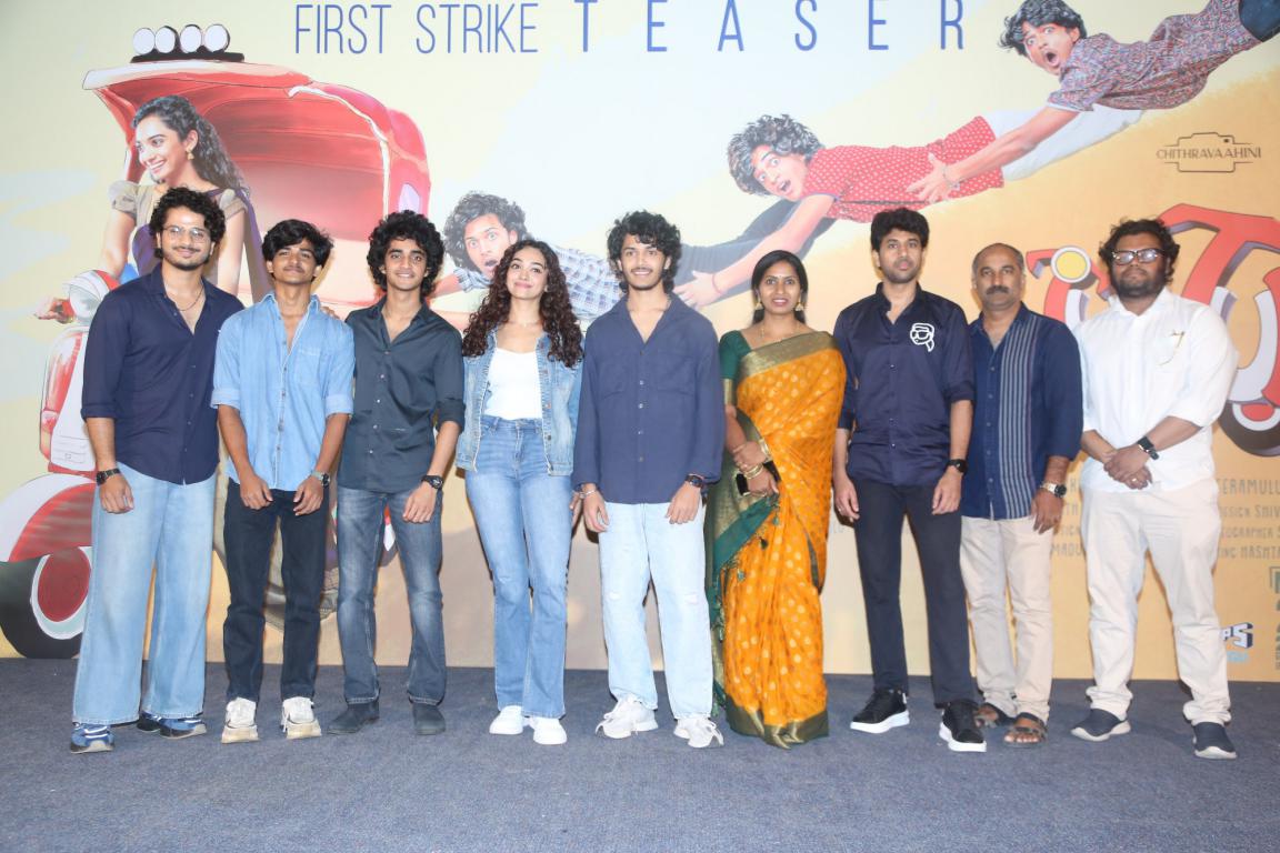 Tuk Tuk Tuk Movie Teaser Launch