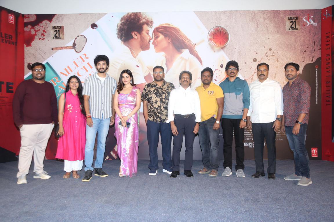 Artiste Movie Trailer Launch