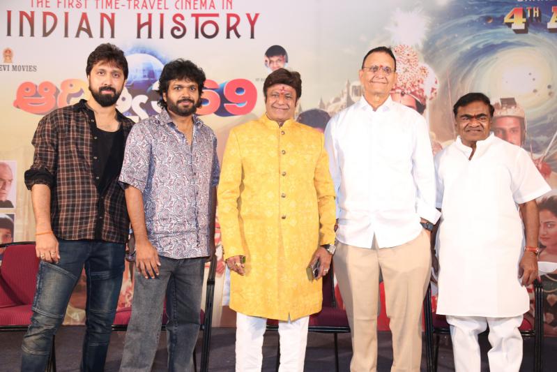 Aditya369 Movie Re-release Event