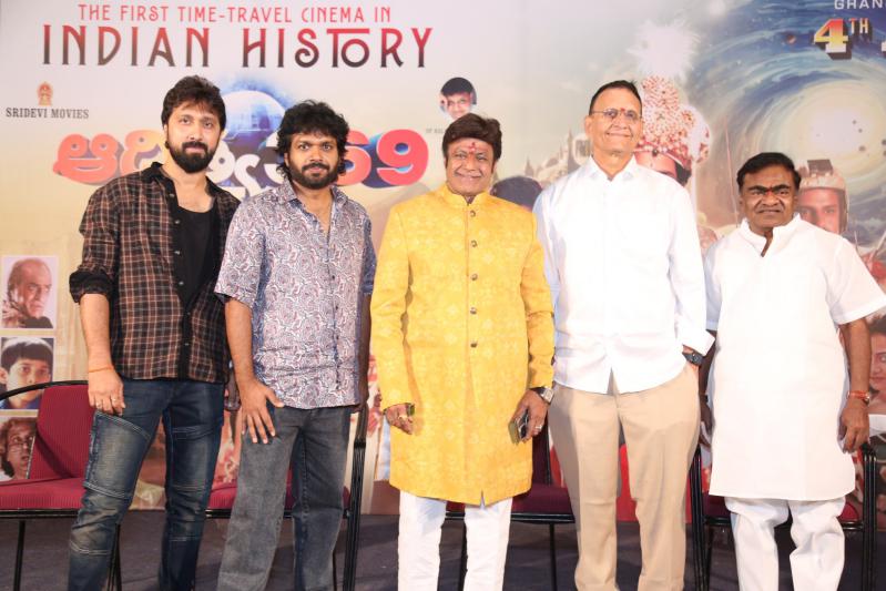 Aditya369 Movie Re-release Event (20)