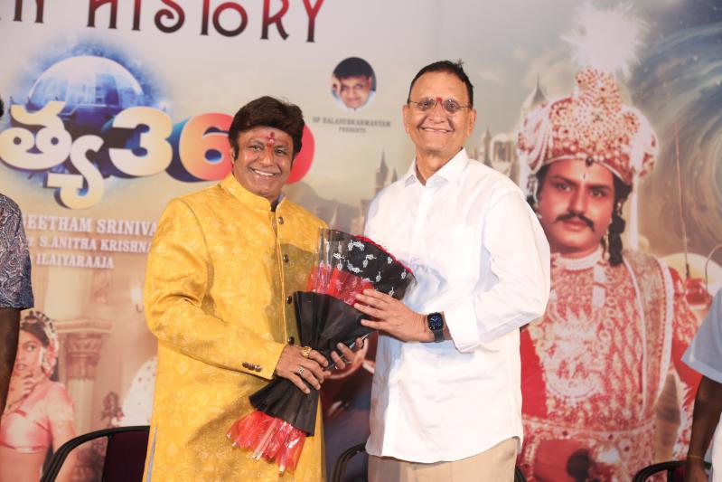 Aditya369 Movie Re-release Event (4)