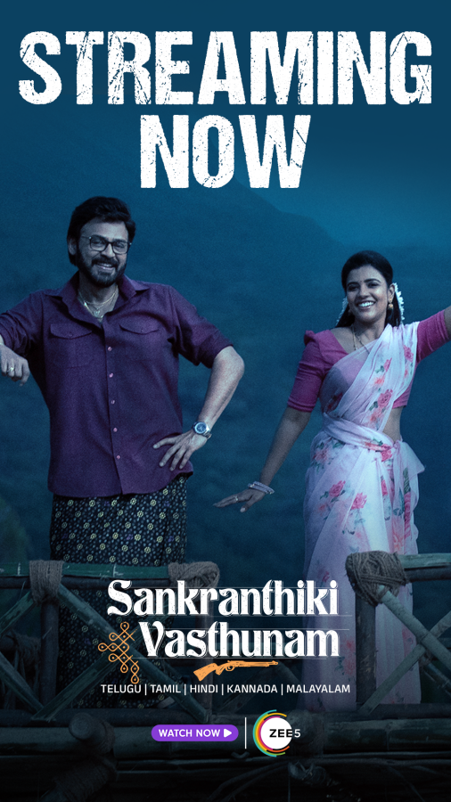 Sankranthiki Vasthunam STREEMING now On ZEE5_02