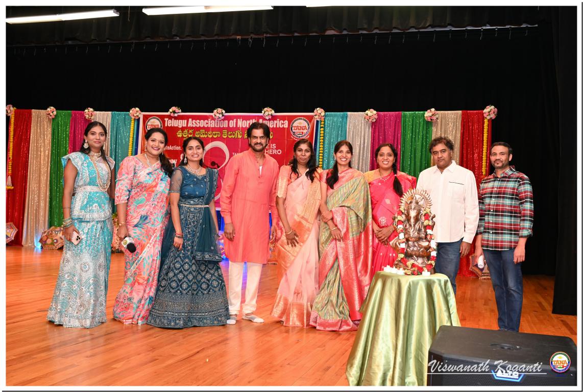 TANA Mid Atlantic Women’s Day Celebrations in Phildelphia